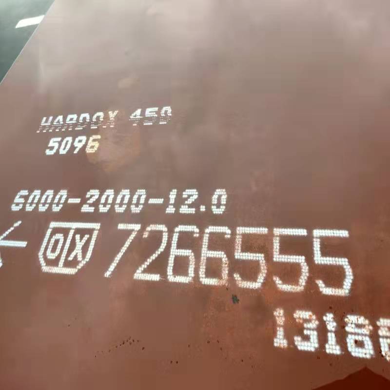 雙金屬耐磨鋼板表層傷害物清除4種方式 雙金屬耐磨鋼板表層傷害物清除4種方式